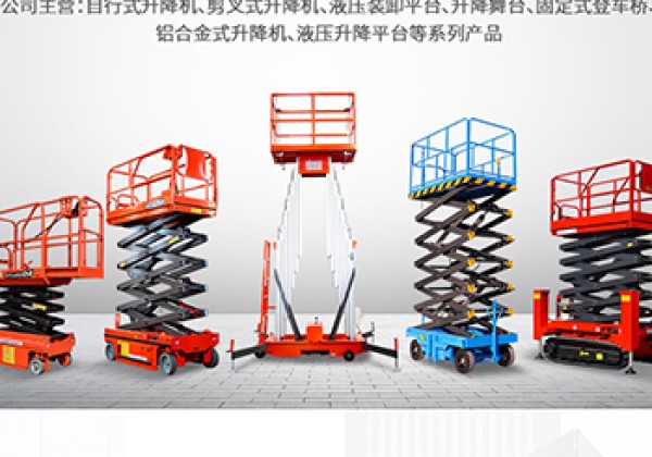 友谊​出口成为核心增长引擎